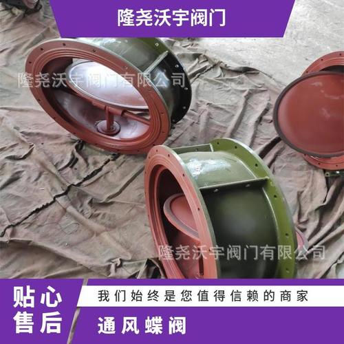 人防工程实体工厂中的偏置板式碳钢法兰人防蝶阀 通风、防护与烟气控制的关键设备